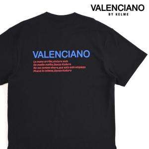 バレンシアーノ バイ ケレメ VALENCIANO BY KELME メンズ Tシャツ KV22S526 SS22 KUDURO TEE トップス 半袖 BLACK 黒 ブラック系｜mischief
