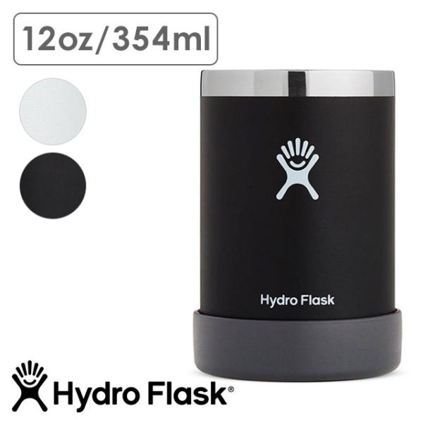ハイドロフラスク Hydro Flask ビアー 354ml スピリッツ クーラーカップ 89002...