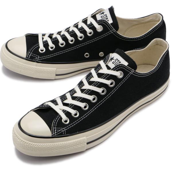コンバース CONVERSE スニーカー オールスター US ローカット 31308201 SS23...