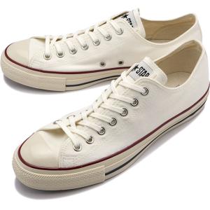 ALL STAR CONVERSE コンバース オールスター ローカット スニーカー US