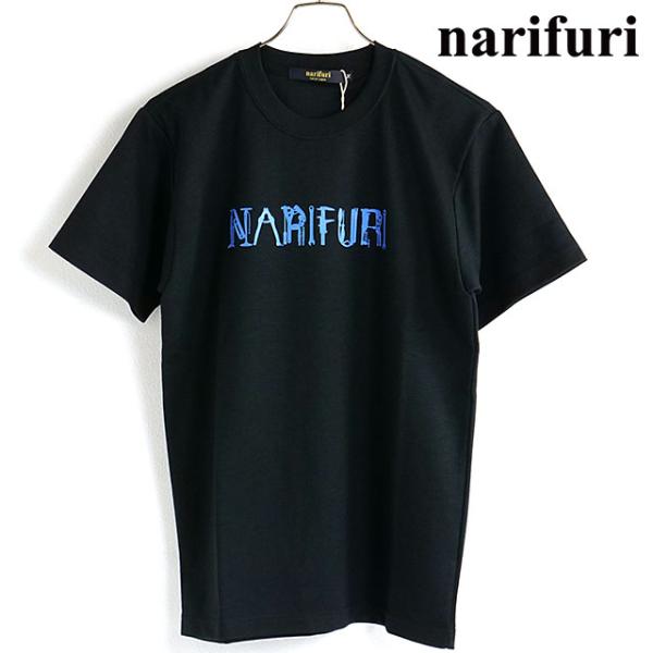 ナリフリ narifuri メンズ クイックドライTシャツ NF1150 SS23 トップス 半袖 ...