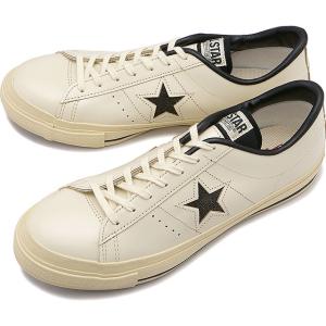 コンバース CONVERSE スニーカー ワンスター J CP 35200540 FW23 ONE ...