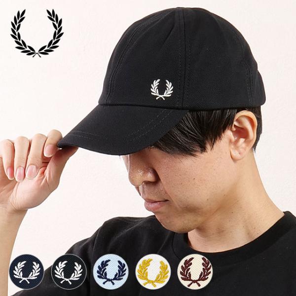 フレッドペリー FRED PERRY ピケ クラシックキャップ HW6726 PIQUE CLASS...