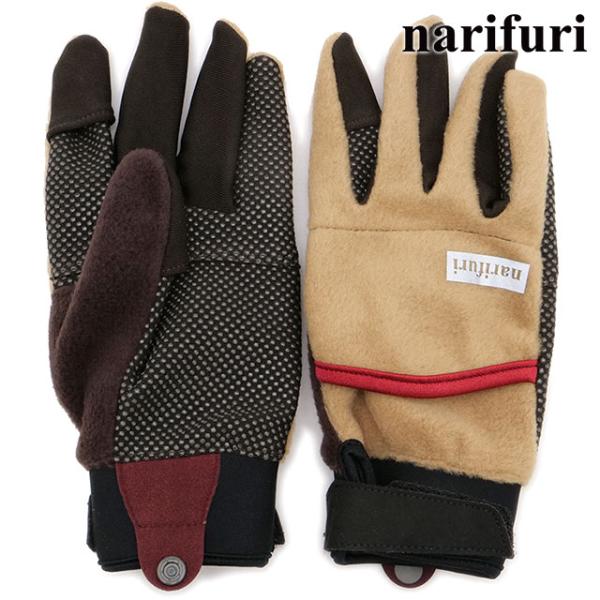 コラボ ナリフリ narifuri メンズ SOH ソウ サイクルグローブ NFSO-01 FW23...