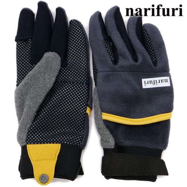 コラボ ナリフリ narifuri メンズ SOH ソウ サイクルグローブ NFSO-01 FW23...
