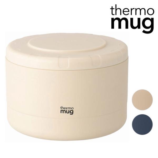 サーモマグ thermo mug コンテナ C20-21  210ml CONTAINER 真空2重...