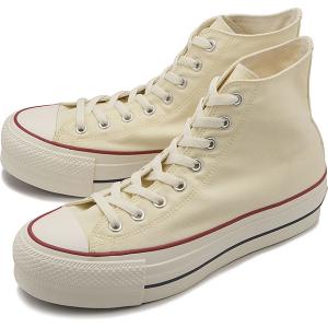 コンバース CONVERSE スニーカー オール...の商品画像