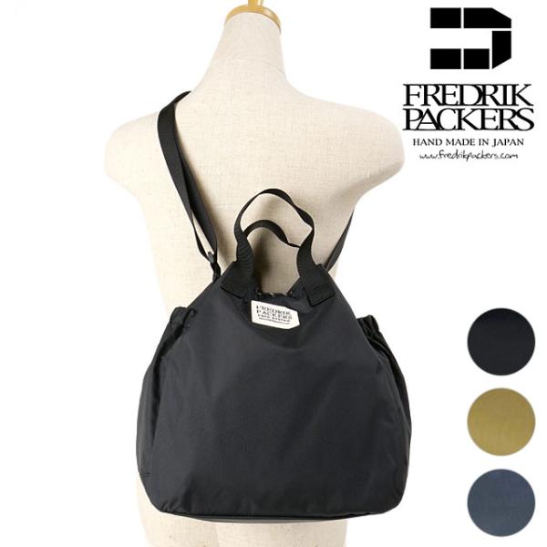 フレドリックパッカーズ FREDRIK PACKERS ブルームショルダー SS24 210D BL...