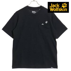 ジャックウルフスキン Jack Wolfskin メンズ パウインポケット ショートスリーブTシャツ V2 5023434-6350 SS24 オーガニックコットン アウトドア phantom｜mischief
