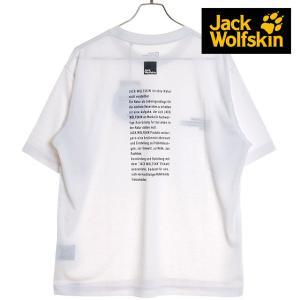 ジャックウルフスキン Jack Wolfskin メンズ WDワーズ ショートスリーブTシャツ V2 5031252-5055 SS24 半袖 吸水速乾 透湿 アウトドア off-white｜mischief