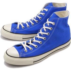 コンバース CONVERSE メンズ スニーカー オールスター US ハイカット 31312031 SS24Q2 ALL STAR US HI 靴 ORIENTAL-BLUE｜mischief