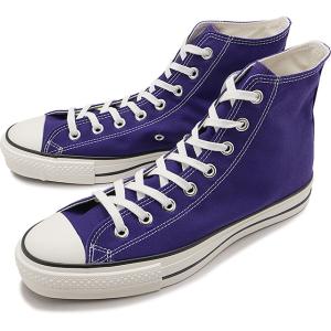 コンバース CONVERSE スニーカー キャンバス オールスター Ｊ ハイカット 31312190 SS24Q2 CANVAS ALL STAR J HI メンズ・レディース 靴 日本製 PURPLE