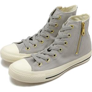 コンバース CONVERSE レディース スニーカー オールスター ゴールドジップ ハイカット 31312242 SS24Q2 ALL STAR GOLDZIP HI 靴 サイドジップ LIGHT-GRAY｜mischief