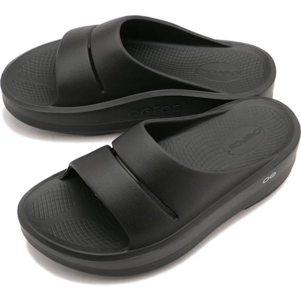 6か月保証 ウーフォス OOFOS リカバリーサンダル ウーメガ ウーアー 200073005023...