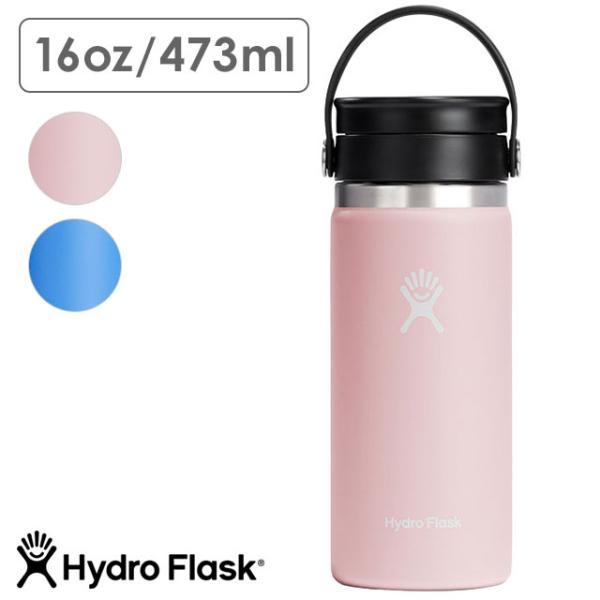 ハイドロフラスク Hydro Flask コーヒー フレックスシップ ワイドマウス 473ml 89...