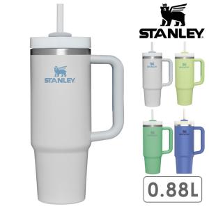 スタンレー STANLEY タンブラー H2.0 真空スリムクエンチャー 0.88L 10-10827 SS24 水筒 ギフト 贈り物 アウトドア キャンプ ステンレスボトル｜mischief