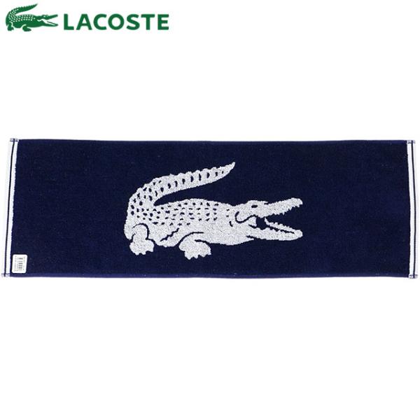ラコステ LACOSTE ワニロゴジャカードスポーツタオル LN007J-166 FW24 メンズ・...