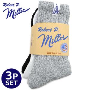 ロバートピーミラー Robert P. Miller クルーソックス 3足セット 312C 339C SS24 3P Socks crew メンズ・レディース AS White Gray Black｜mischief