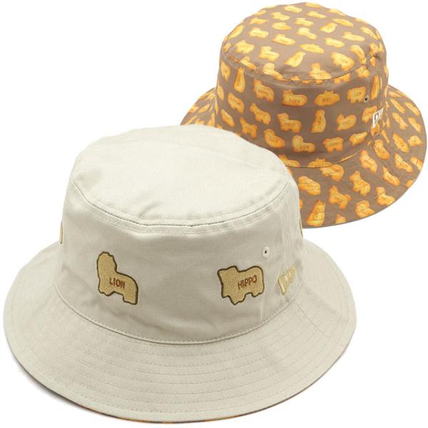 ニューエラ NEWERA バケットハット リバーシブル たべっ子どうぶつ 14348611 Buck...