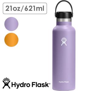 ★限定カラー★シュガークラッシュ★ハイドロフラスク ワイドマウス 32oz HYDRO FLASK（ハイドロフラスク） 限定カラー シュガークラッシュ