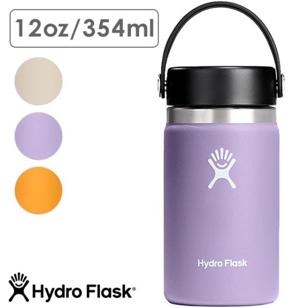 ハイドロフラスク Hydro Flask ハイドレーション ワイドマウス 354ml 8900140...
