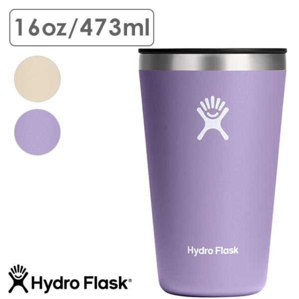 ハイドロフラスク Hydro Flask ドリンクウェア オールアラウンド タンブラー 473ml ...