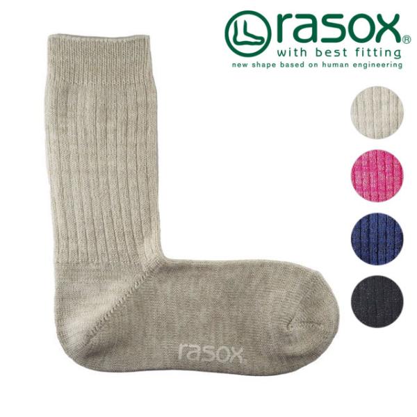 ラソックス rasox 靴下 カラーラメ・リブクルー CA240CR04 FW24 メンズ・レディー...