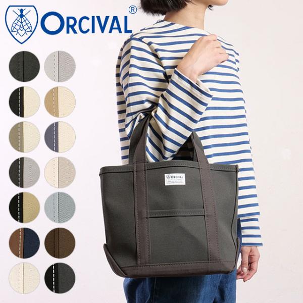 オーシバル ORCIVAL トートバッグ スモール OR-H0285-KWC TOTE BAG SM...