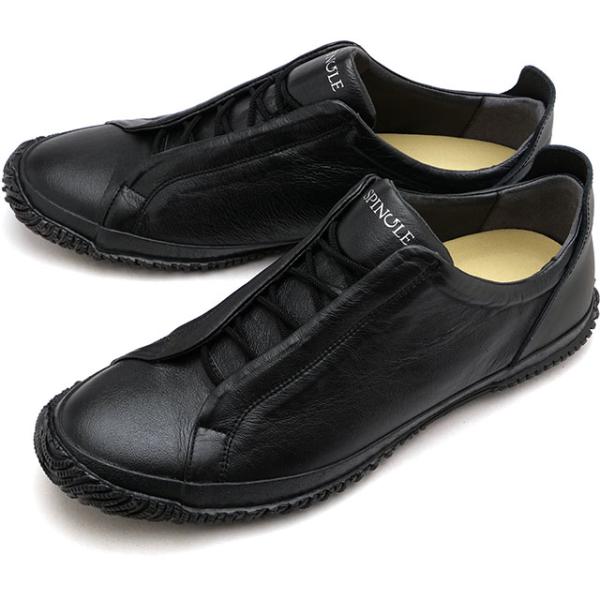 返品送料無料 スピングル SPINGLE スニーカー SP1048-05WINTER SP-1048...