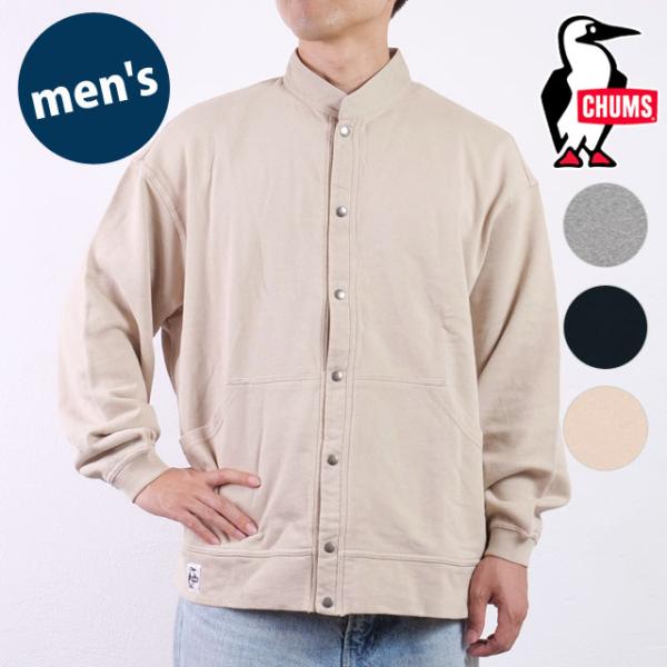 チャムス CHUMS フルスナップ ハリケーントップ ループパイル CH00-1487 SS25 M...