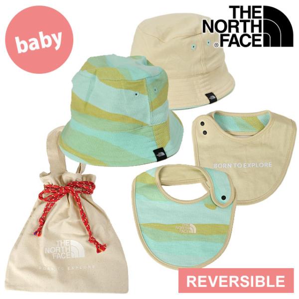 ザ・ノース・フェイス THE NORTH FACE ベビーハットアンドビブセット NNB02211-...