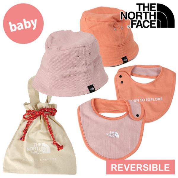 ザ・ノース・フェイス THE NORTH FACE ベビーハットアンドビブセット NNB02211-...