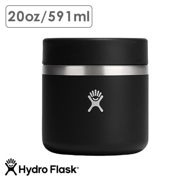 ハイドロフラスク Hydro Flask フード ジャー 591ml 8900580032241 S...