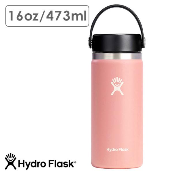 限定カラー ハイドロフラスク Hydro Flask ハイドレーション ワイドマウス 473ml 8...