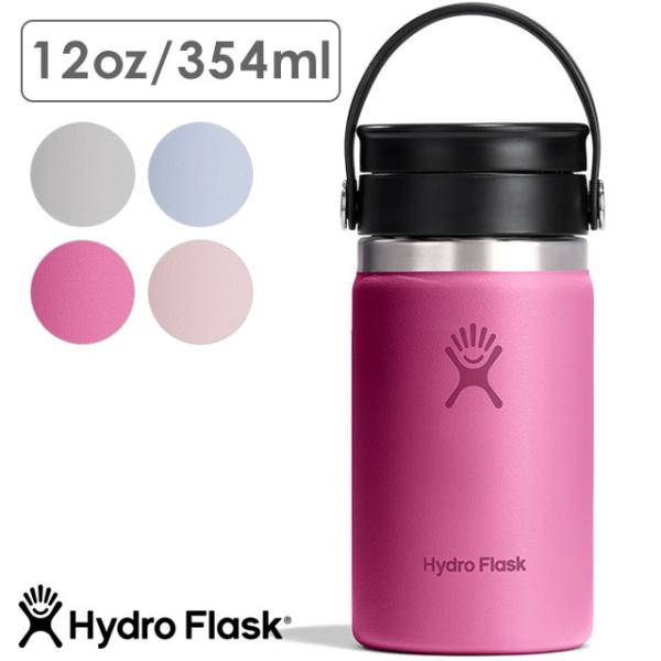 ハイドロフラスク Hydro Flask コーヒー フレックスシップ ワイドマウス 354ml 89...