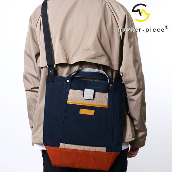 マスターピース master-piece ショルダーバッグ 02344-v2 SS25 link S...