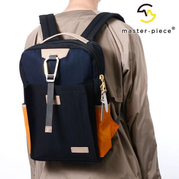 マスターピース master-piece デイパック 02340-v2 SS25 link DAYP...