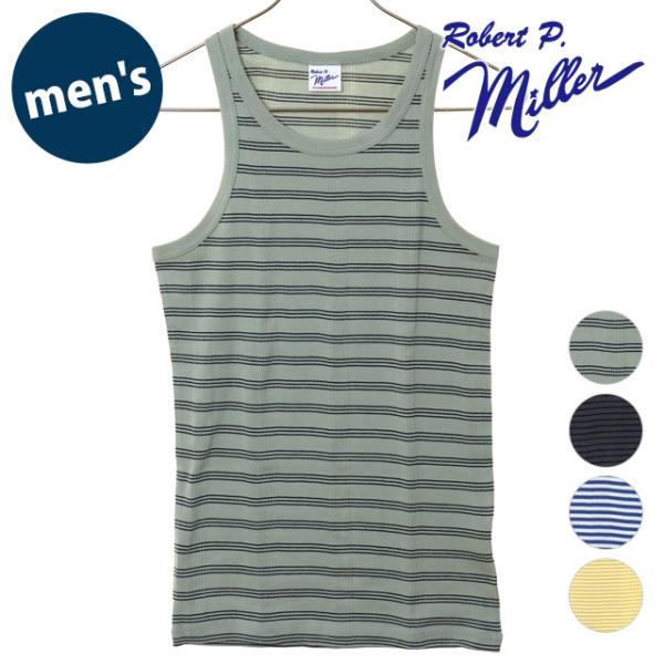 ロバートピーミラー Robert P. Miller パネルリブド タンクトップ 110C SS25...