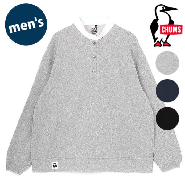 チャムス CHUMS ハリケーントップ CH00-1514 FW25 M Hurricane Top...