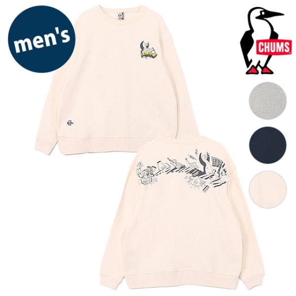 チャムス CHUMS アドベンチャークルートップ CH00-1527 FW25 M Adventur...