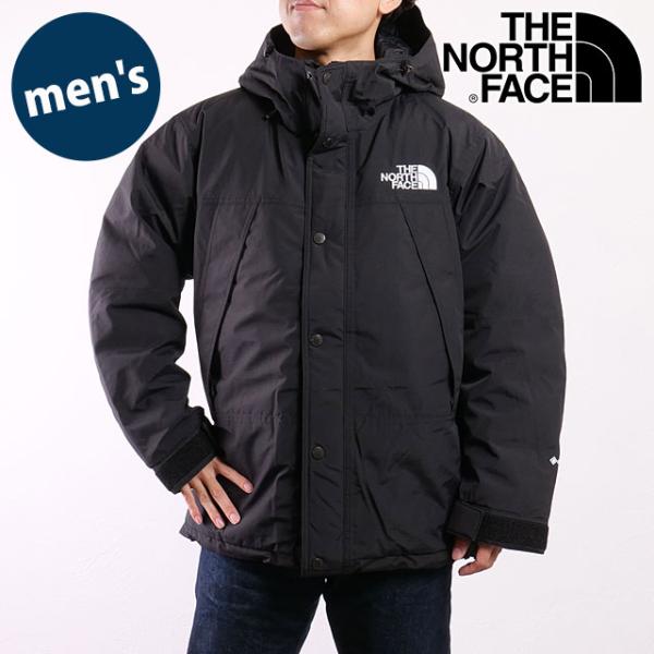 ザ・ノース・フェイス THE NORTH FACE メンズ マウンテンダウンジャケット ND9254...