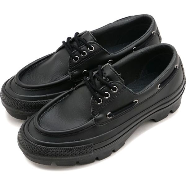 コンバース CONVERSE スニーカー オールスター チャンク マリンスター ローカット 3131...