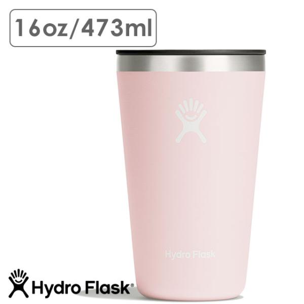 ハイドロフラスク Hydro Flask ドリンクウェア オールアラウンド タンブラー 473ml ...