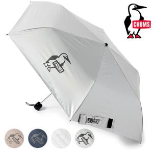 チャムス CHUMS ブービーフォールディングUVアンブレラ CH62-2261 Booby Folding UV Umbrella 折り畳み傘 日傘 雨傘 晴雨兼用 一級遮光 6本骨 正規取扱店｜mischief シューズ&アパレル