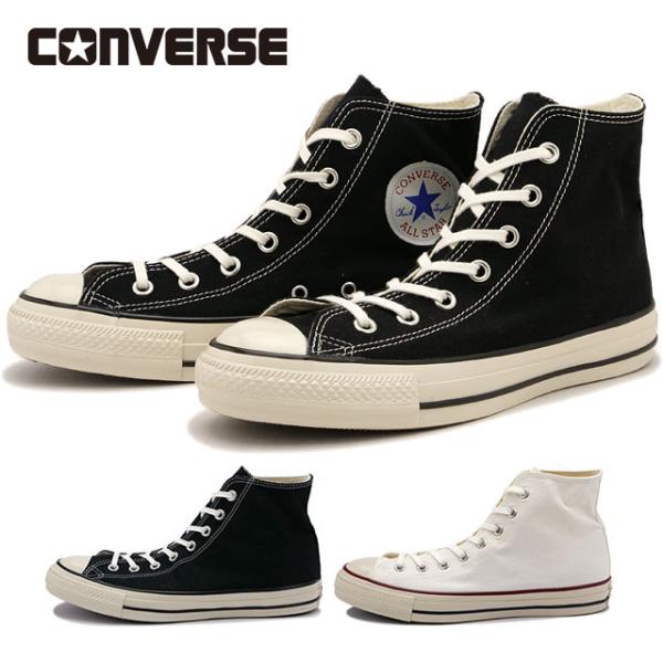 コンバース CONVERSE スニーカー オールスター US ハイカット 31308191 3130...