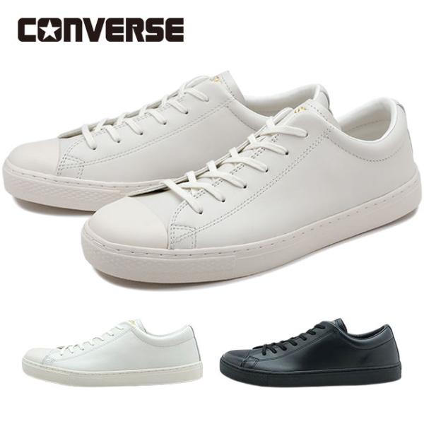 コンバース CONVERSE スニーカー オールスタークップ ローカット 38002000 3800...
