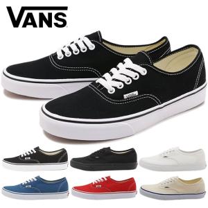 バンズ VANS スニーカー オーセンティック VN000EE3 AUTHENTIC メンズ・レディース 靴 ローカットシューズ ヴァンズ 当店激オシ 正規取扱店