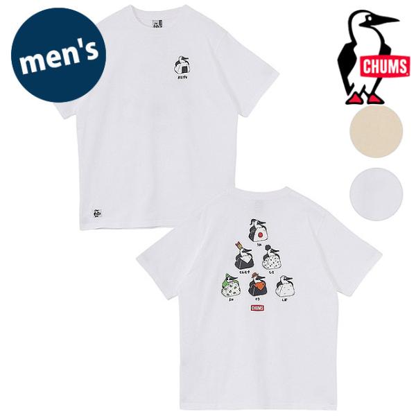 チャムス CHUMS メンズ ブービーおにぎりフレンズTシャツ CH01-2743 SS26 M B...