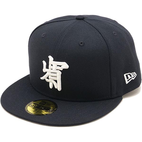 ニューエラ キャップ NEW ERA CAP 山本寛斎 14858862 SS26 59FIFTY ...