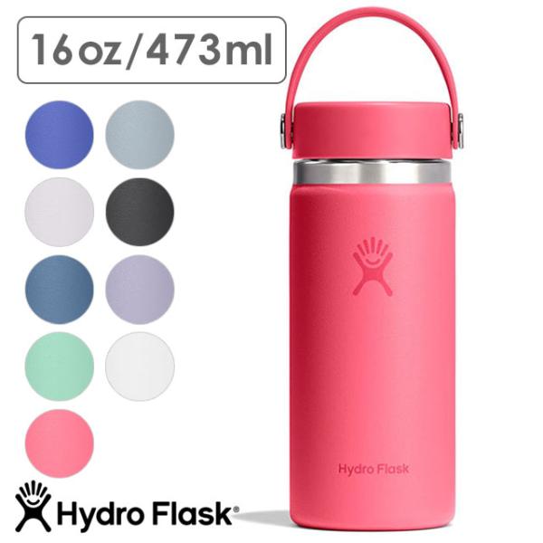 ハイドロフラスク Hydro Flask ハイドレーション ワイドマウス 473ml 8900150...